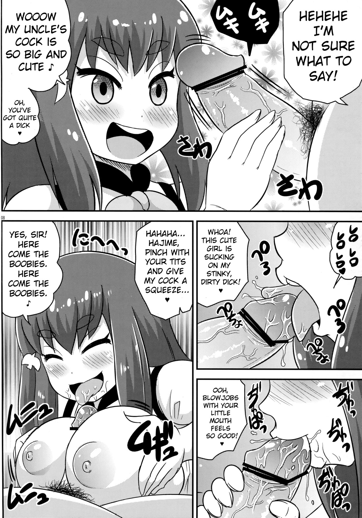 Hentai Manga Comic-Girls Gatcha-Read-6